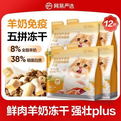 ���ڲ��������ذ���Ʒ��������ѡP38ȫ�۶��ɶ����������è����è��è���� 69.9Ԫ