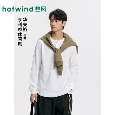 ���ڲ�����[�ȷ�]�����쳤�仪�������2026�����¿�Ƴ�T�ٴ�������ʽ���� 79.9Ԫ