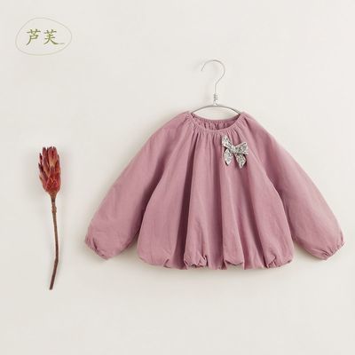 ���ڲ������������ݷ�ʽ����Ůͯ��о�����С�� ��ͯ����ͯװ�����213017 62.46Ԫ