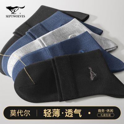 ���ڲ�������ƥ����ʿ����26����Ʒ�˶�����������������ƺ���ʽ����Ͳ�� 39.9Ԫ