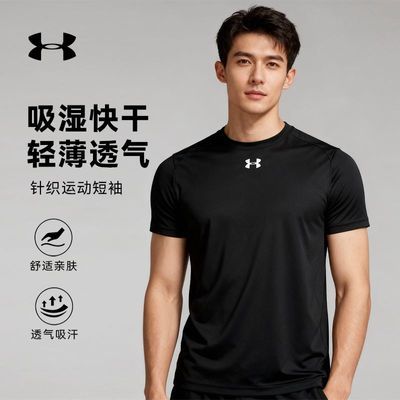 ���ڲ���������������ļ��¿�UA͸��T���ܲ�����ѵ�������˶����¿�� 91.1Ԫ