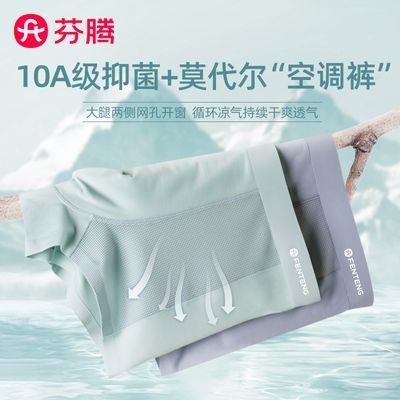 ���ڲ�����������ʿ��˿Ī�����ļ��ڿ��޺ۿյ�������ƽ�ǿ�͸���ڿ��Ľǿ� 44.9Ԫ