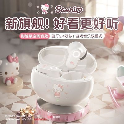 ���ڲ�����[����Ÿ]����è2025�¿����������������ʽ����ֵ����ѧ���˶��ɰ� 18.9Ԫ