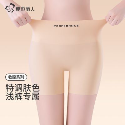 ���ڲ��������������޺��ո��ߵ��۵�Һ��ȫ��Ůʿ���߹ⱡ���˿��ɫƽ�ǿ� 49.8Ԫ