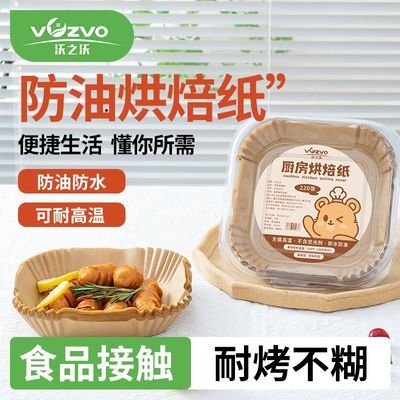 ���ڲ�������֮�ֿ���ը��ר��ֽ���͸��¼Ӻ�����ֽ����決����ֽ��ճ���� 1.86Ԫ