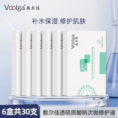 ���ڲ�������5֧װ6�С������͸�������ƴ����޻�Һ������Һ��ˮ��ʪ 42Ԫ