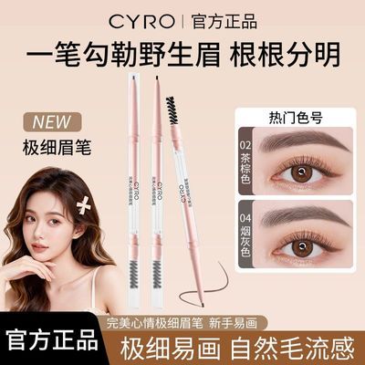 ���ڲ�����˫ͷü����Ȼ��ˮ������Ȼ�־ò�����Ⱦ��������Ұ��ü���ֳ�ѧ�� 6.11Ԫ