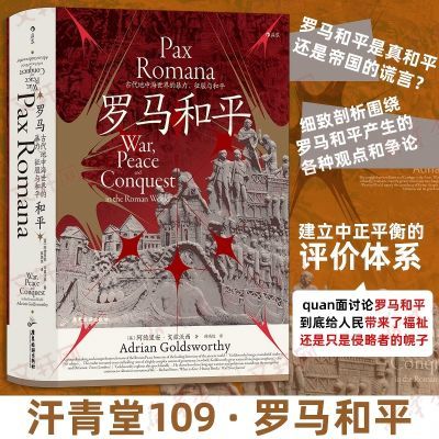 ���ڲ��������»���������������109��������ƽ���Ŵ����к�����ı������� 31.91Ԫ