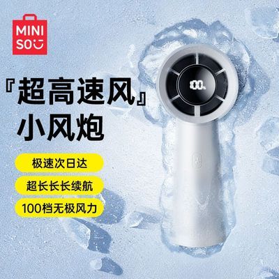 ���ڲ�����������Ʒ�ֳ�С���Ⱦ���С��2026�¿�������ѧ���Ͽν������� 69Ԫ