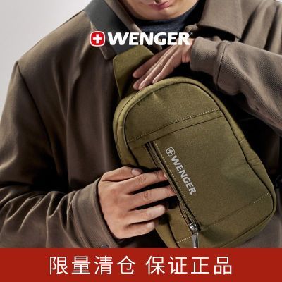 ���ڲ�����Wenger/����б���ذ��л����˶���Я��ڴ�����ˮ�����611843B 92Ԫ