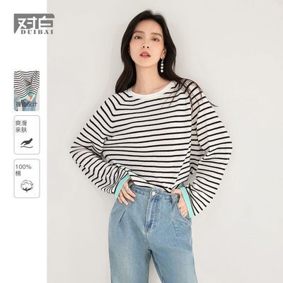 ���ڲ�������100�ޡ��԰������������֯��Ů2026���¿���Ƹп����������� 89Ԫ