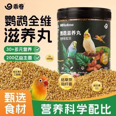 ���ڲ������Ծ����������転Ƥ�������ר��С������������ʳĵ��С̫������ 11.49Ԫ