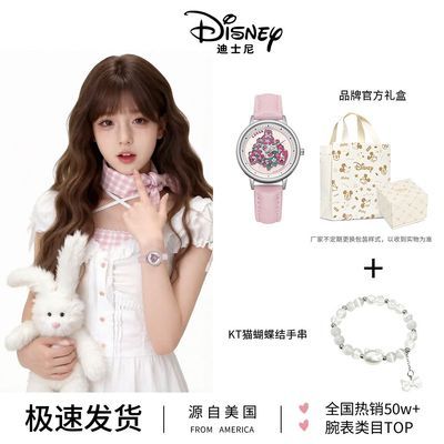 ���ڲ�������ʿ������������תľ���ֱ�Ůѧ��������2026��Ů����������Ů�� 168Ԫ