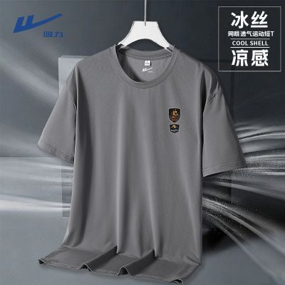 ���ڲ���������������˿���۶��������ļ�͸�������˶�T������������ܲ������� 34.9Ԫ