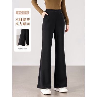 ���ڲ�����TERRE BLEUE��Լ���п�Ů2026�����¿�ͨ�ڸ���΢����װ�����ȿ� 118Ԫ