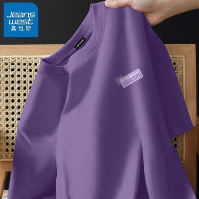 ���ڲ�������ά˹�ļ�����T����2026�¿���ʿ���䴿�޴�����п�������� 29.9Ԫ