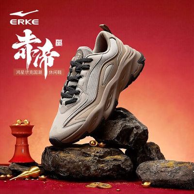 ���ڲ��������Ƕ��˳���˶�Ь��Ь�����¿����ߺ�׹�������Ь�����ϵ�Ь�� 98.29Ԫ