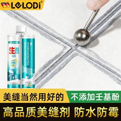 ���ڲ�����LELODI�������ש��שר�����콺Ʒ��ʮ�����칤�߹������ˮ��ù 20.9Ԫ