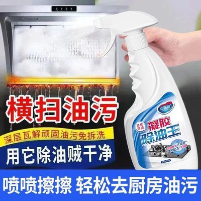 ���ڲ��������������۾��������̾�������ϴǿ��ȥ���������ٷ���Ʒ 56.29Ԫ