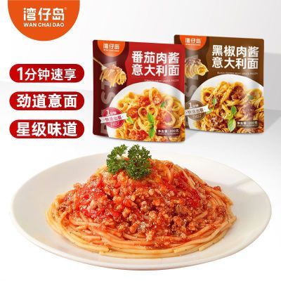 ���ڲ��������е��������*10�� ����������⽴������ʳ������ͼ��ð��� 43.9Ԫ