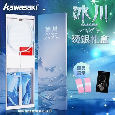 ���ڲ����������顿������п���ë����5U�������ȫ̼����ά����ֵѵ��������� 319Ԫ