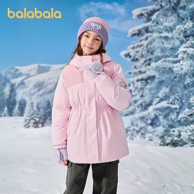 ���ڲ��������̳�ͬ���������ͯװŮͯ���޷�2025���¿������ů���׶��� 468Ԫ