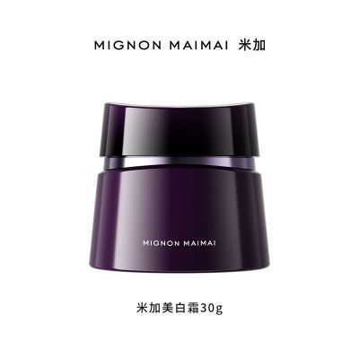 ���ڲ��������׼ӡ���ɫ������˪30g������ɫ���¿��� 118.26Ԫ