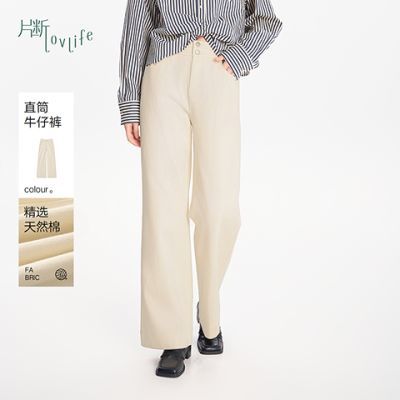 ���ڲ�����Ƭ��ţ�п�Ů26���¿����������ͨ��С�������п���ֱͲ�� 283.9Ԫ