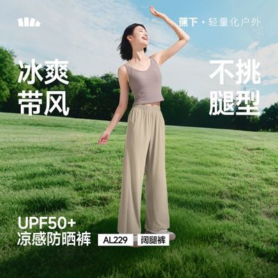 ���ڲ�����[����]��˿��ɹ��������߻��������������ȿ�Ů��ͨ�ڿ�AL229 104Ԫ