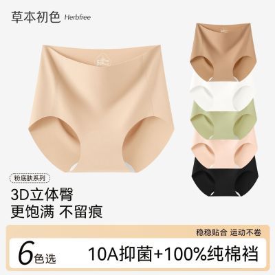 ���ڲ������ݱ���ɫ�ڿ�Ů�޺����η۵׷�10A�־����޼ӳ������������Ƕ̿� 29.5Ԫ