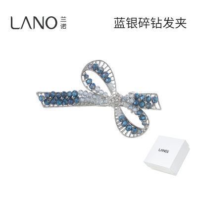 ���ڲ�������ŵ��ˮ�����б߼в��Ů������2026�¿�߶�ǰ������Ѽ��з��� 65.3Ԫ