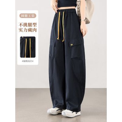 ���ڲ�����TERRE BLEUE���п�Ů2026�����¿���ɹ�װ�㻧���˶��䵶���ȿ� 148Ԫ