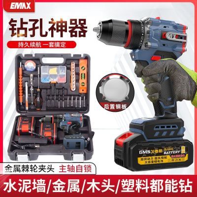 ���ڲ���������˹21v��ˢ����������ʽ﮵����������ǹ��綯��˿�� 109Ԫ