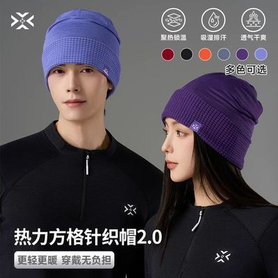 有为者方格针织帽男女户外运动保暖抓绒跑步帽冬季跑步帽子套头