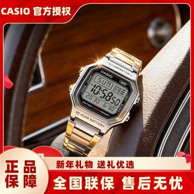 ���ڲ������������������ŷ����С�����������з�ˮ��Լѧ���б�W-800HD 340Ԫ