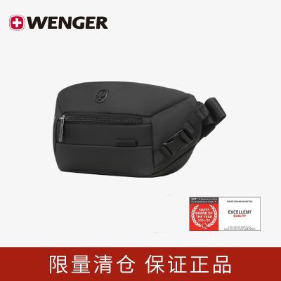 ���ڲ���������Wenger���б�Я�ذ������612653 154Ԫ