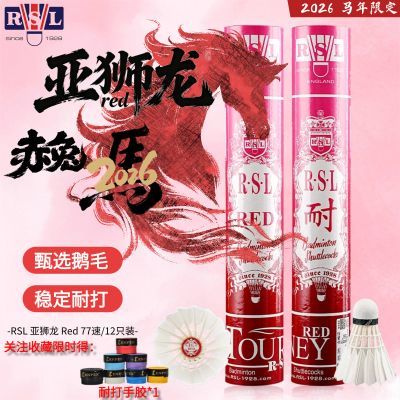 ���ڲ������������޶�-���á���ʨ��Red��ë���ʹ��66��A3���ʹ�7�ž��ֲ� 126Ԫ