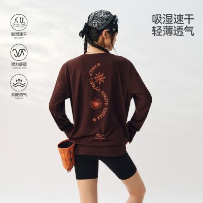 ���ڲ�����ATRYײɫ�ٸɼ���T���д����»����˶���ˬ��������͸�������Ů��4��11�շ��꡿ 129Ԫ