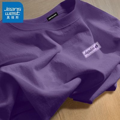 ���ڲ�����[��ά˹]����t���п��ļ���ɫ�ڴ������ɴ����·�������ͨ������ 29.9Ԫ