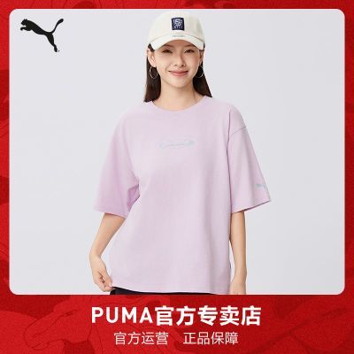 ���ڲ���������T�� GRAPHIC LOGO TEE��Ů�˶�����633853 PUMA�ٷ�ר���� 68.91Ԫ