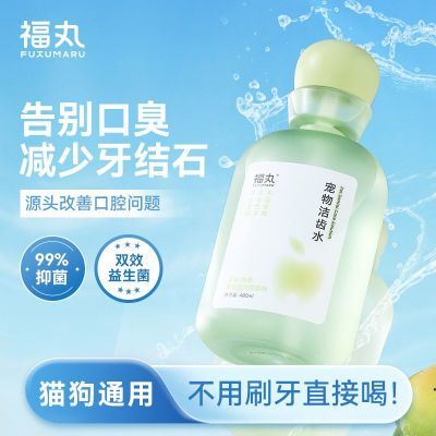 ���ڲ�����[����]������ˮ��ʳ�ü�������ʯ����è������ˮ�������־����� 35.89Ԫ