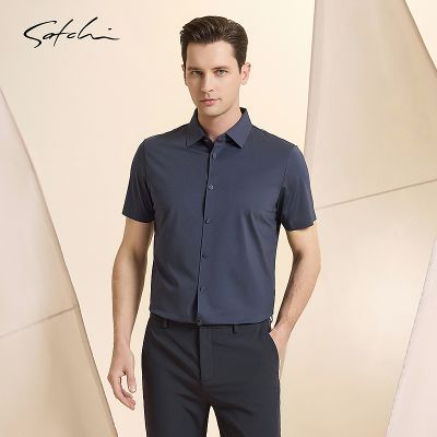 ���ڲ�����[����]SATCHIɳ����װ��ʿ�������2026�����¿��������д�ɫ���� 858.4Ԫ