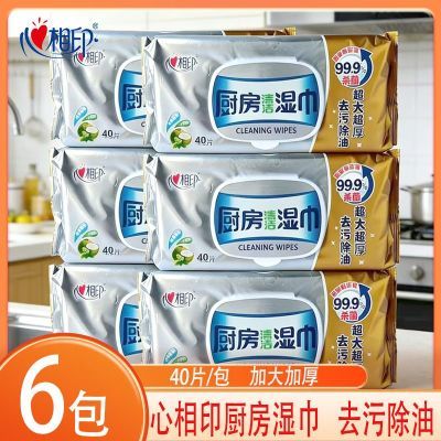 ���ڲ���������ӡ����ʪ��ǿ���������ȥ����ʪֽ���Ӻ�Ӵ�ר�ü���һ���� 43.3Ԫ