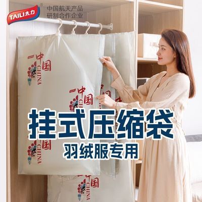 ���ڲ�����̫����ʽ���޷����ѹ�������ô�������͸�����·������������� 10.37Ԫ