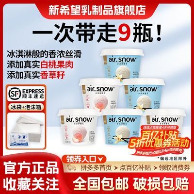 ���ڲ�����˳�᡿��ϣ�����̱�����������ζ/����ζ128g��ζ������С�� 27.4Ԫ