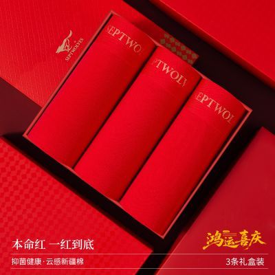 ���ڲ�������ƥ�Ǳ������޺۴��ް�3����������ʿ�ڿ�ƽ�����ڿ��־���� 70.3Ԫ