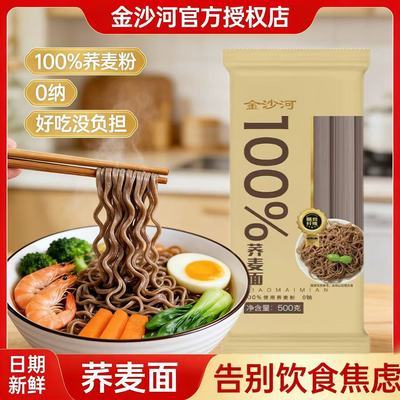 ���ڲ���������ɳ�ӡ�������100%����0��0���Ӽ�ͥ����������ʳ��֬500��3��װ 15.69Ԫ