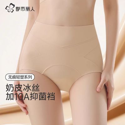 ���ڲ����������������������ո��ڿ�Ů����10A����ǿ���ӳ����޺����ǿ� 34.74Ԫ