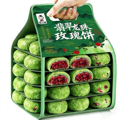 ���ڲ�����������ޡ��������õ���200g�����ֿ��ʻ�����ʽ�����ʳ��������� 12.5Ԫ