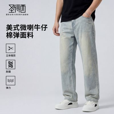 ���ڲ�����[ʥ����]����ü�����ţ�г���ˮϴ���ɽ�ͷ����ʽ΢��ţ�п� 276Ԫ